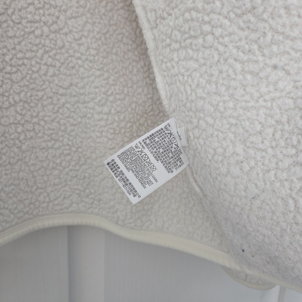 Uniqlo Women's Cream Fleece Jacket - Picture 4 of 8
